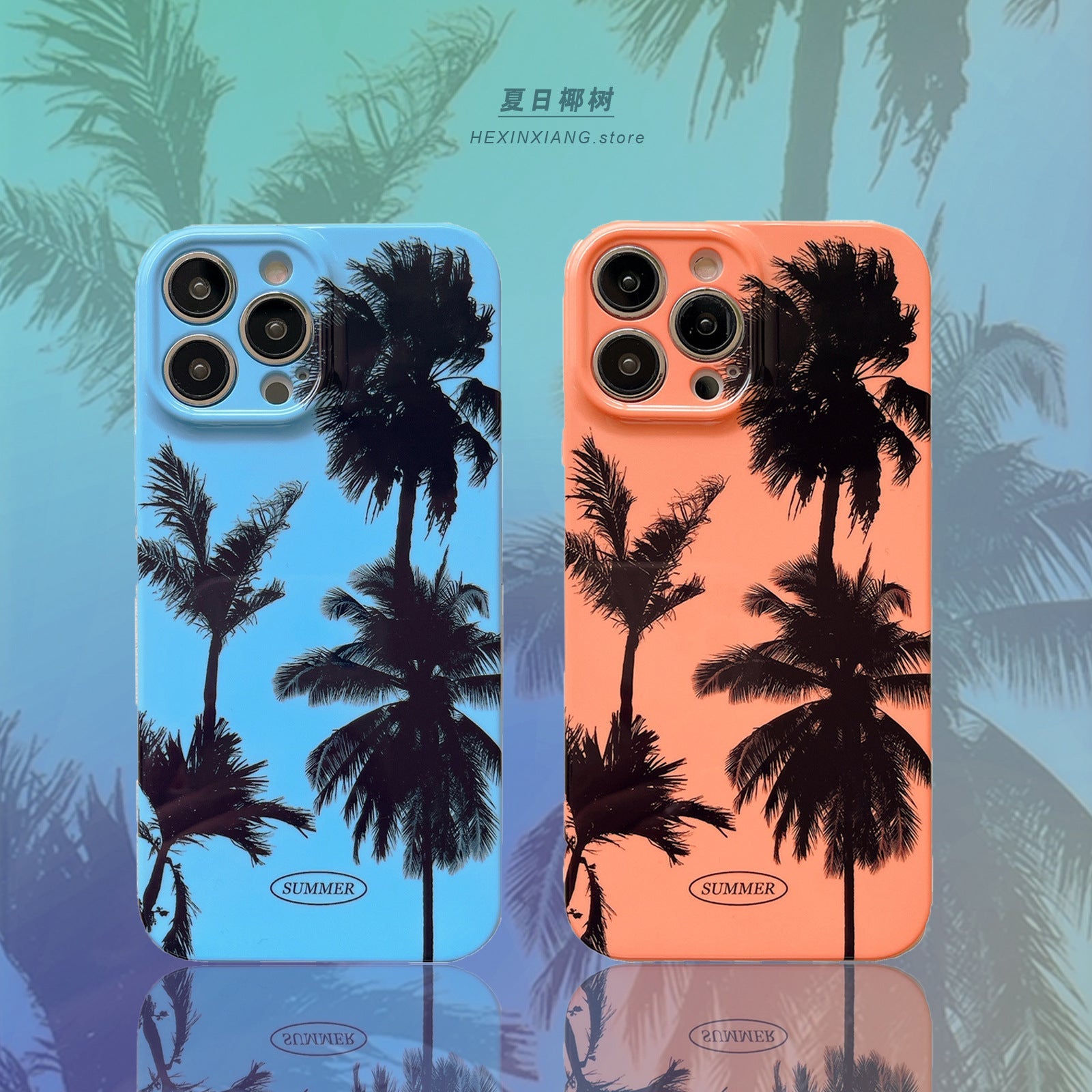 Hawaiian palm iPhone case
